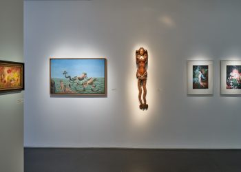 Exposition Jardin d"Amour – Hervé Abbadie et Felicitas Yang - Tous droits réservés à la Galerie Jeanne Bucher Jaeger, Paris-Lisbonne
